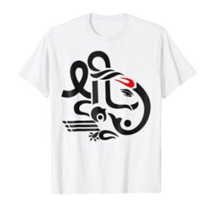 Shri Ganesh - T Shirt for a better start